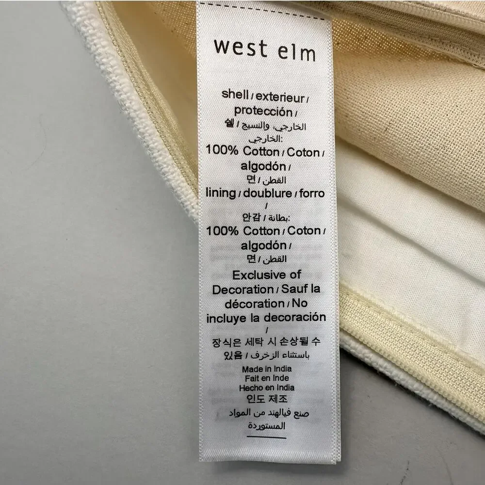 West Elm west elm