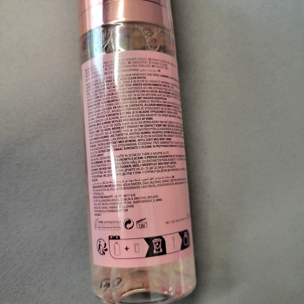 brand makeup
