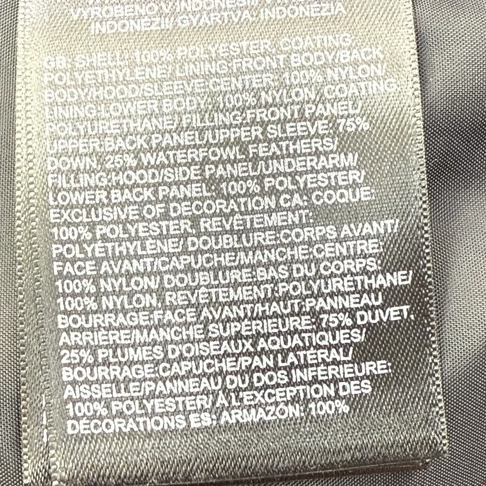 The North Face updated fully
