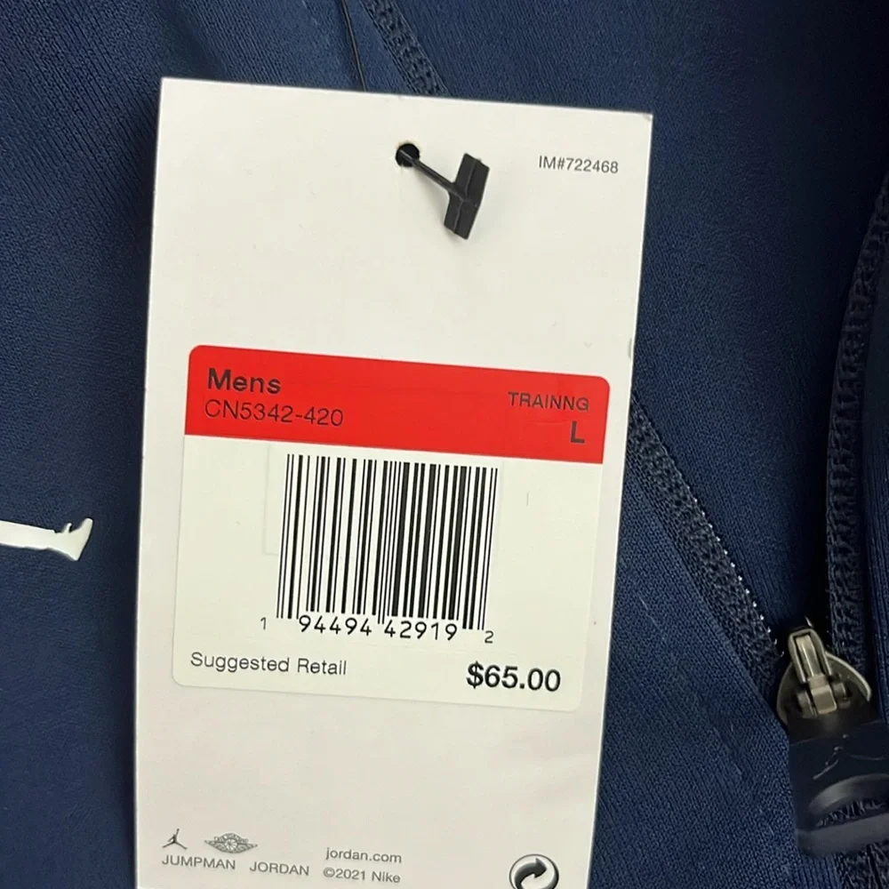 Jordan track jacket