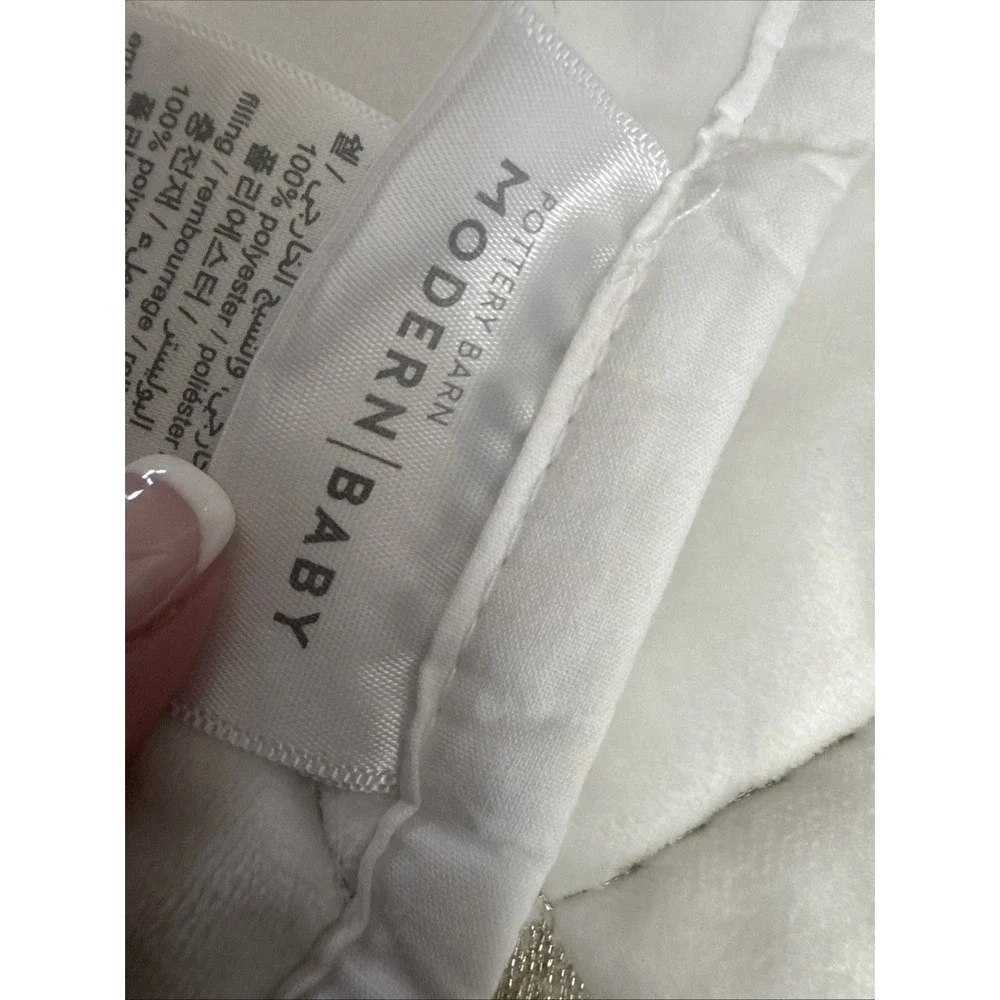 Pottery Barn Modern Baby Quilt White Gold Geometric 36