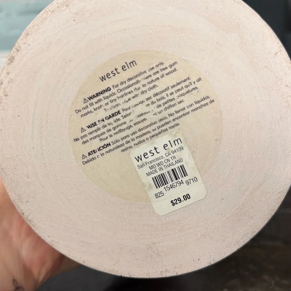 West Elm elegant wooden