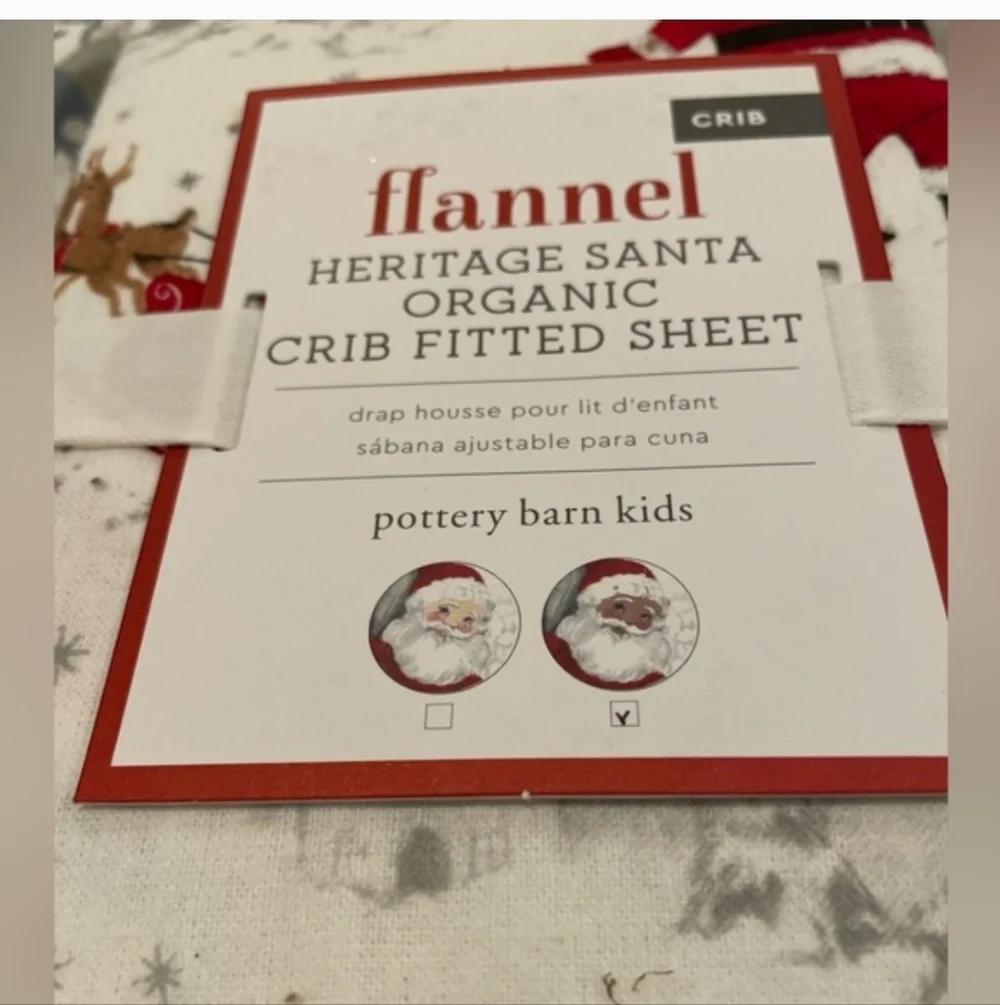 Pottery Barn Kids pottery barn