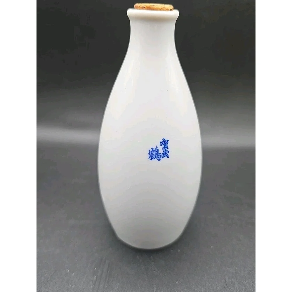 N/A saki bottle