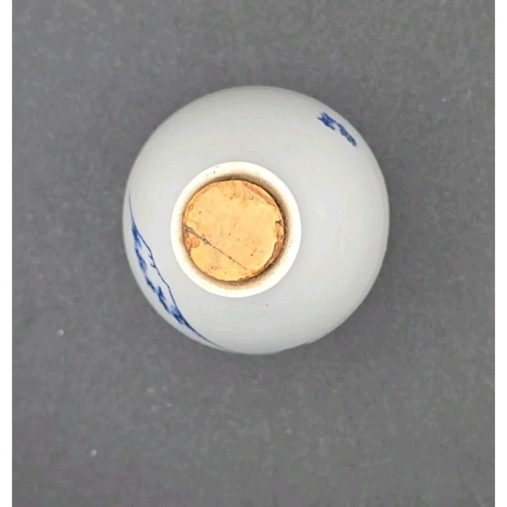 N/A saki bottle