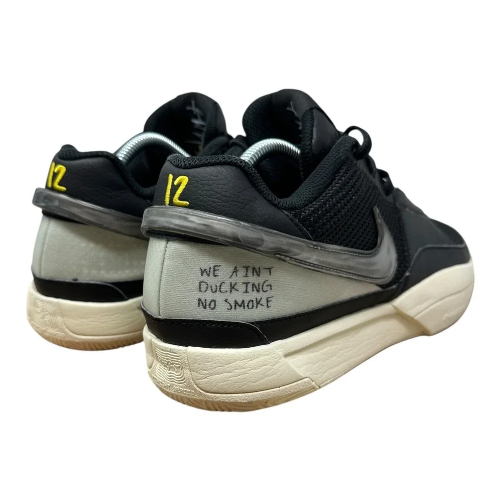 Nike ja traction outsole