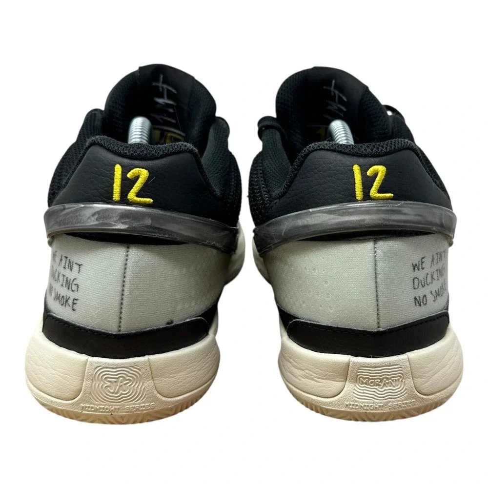 Nike ain rare material