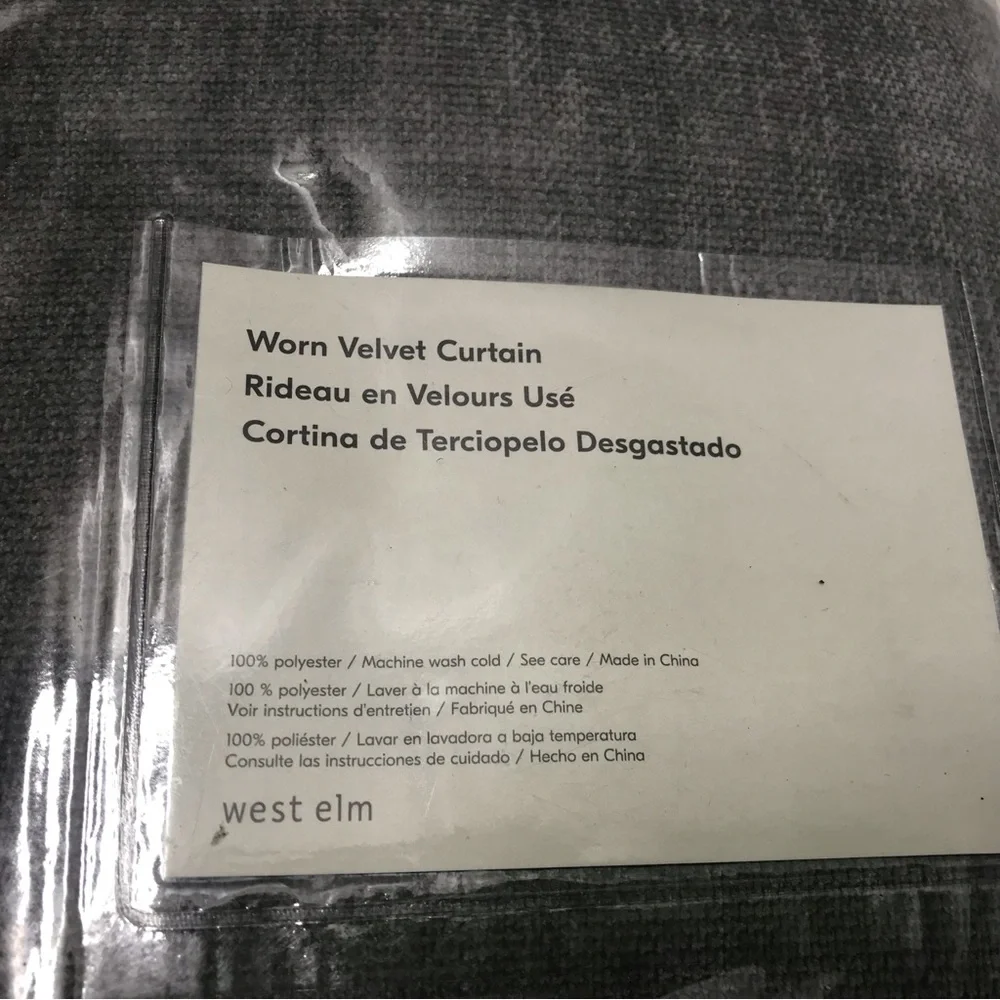 West Elm elegant velvet