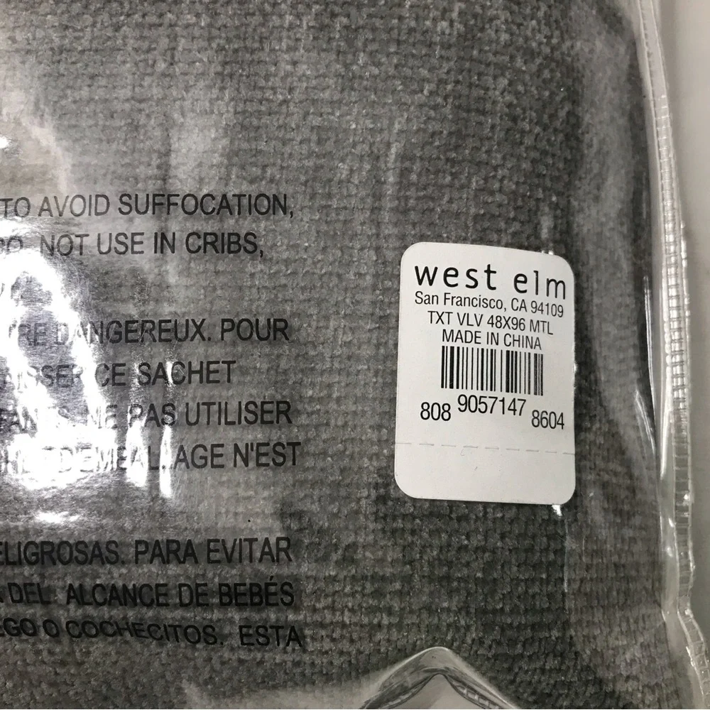 West Elm elegant velvet