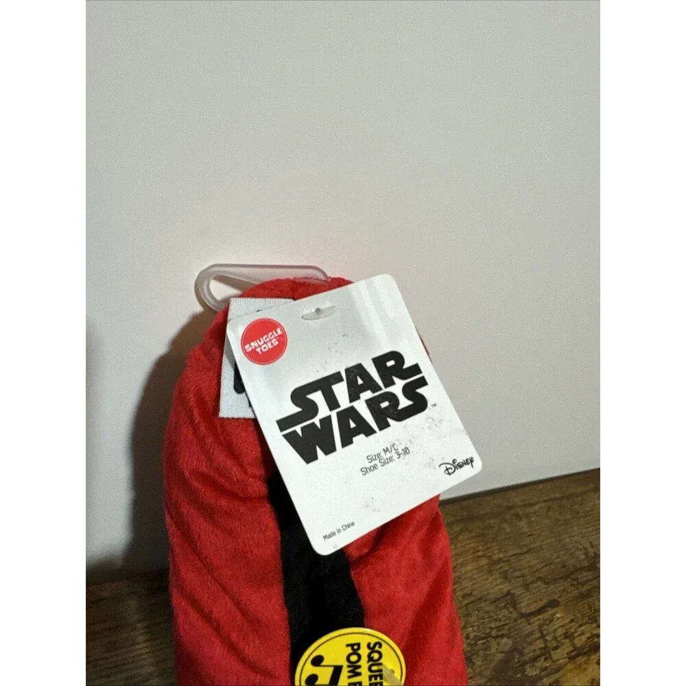 Star Wars fast shipping