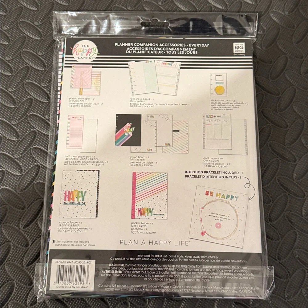 The Happy Planner design joyful vibrant