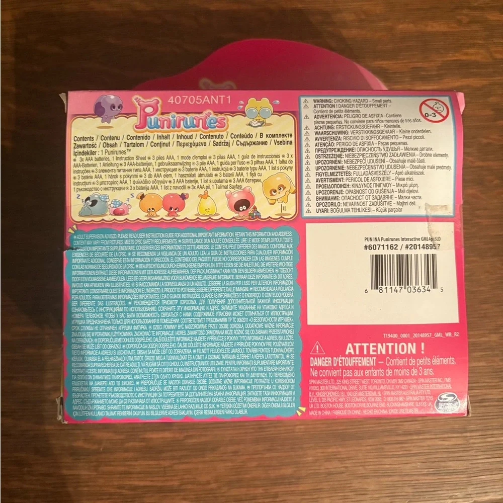 Spin Master digital pet