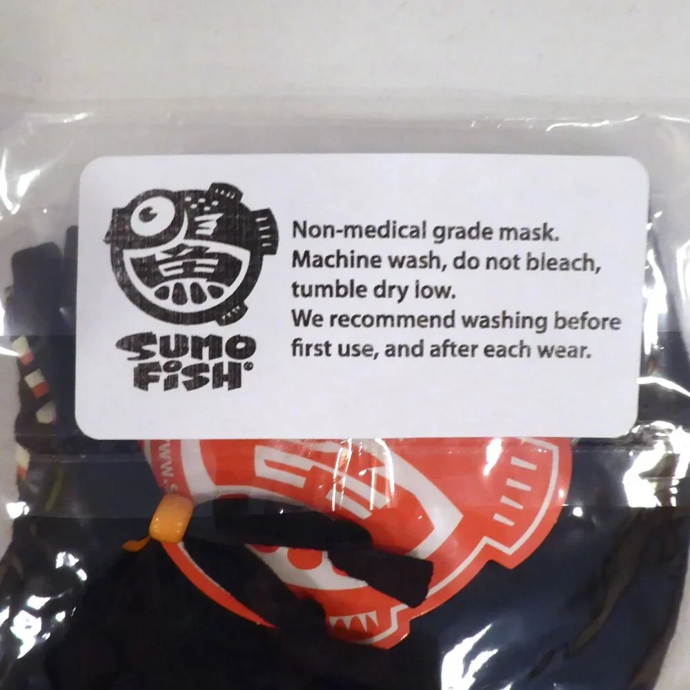 Sumofish new package