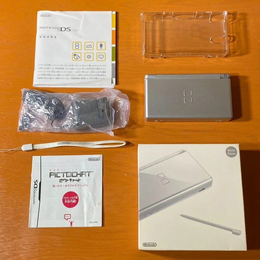 Nintendo DS Lite Console with Original Box Manual Charger Region Free from Japan