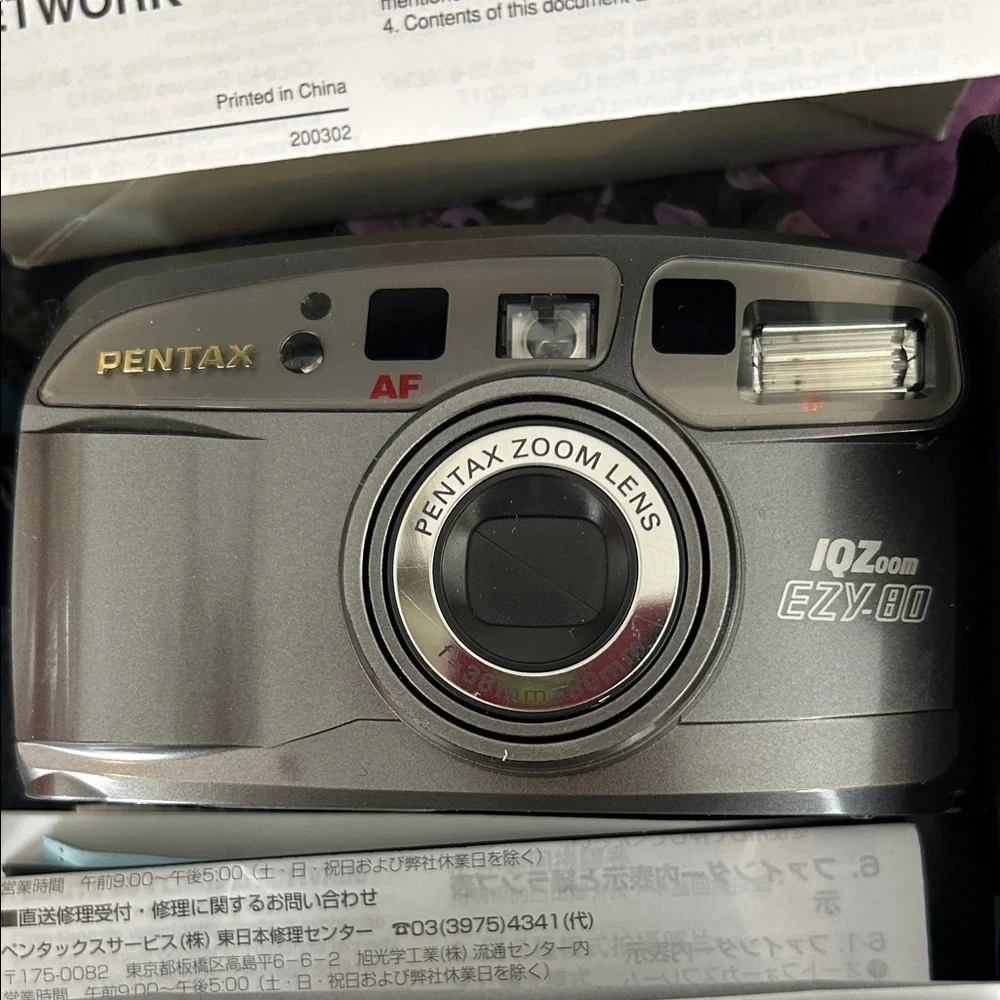 Pentax original case box