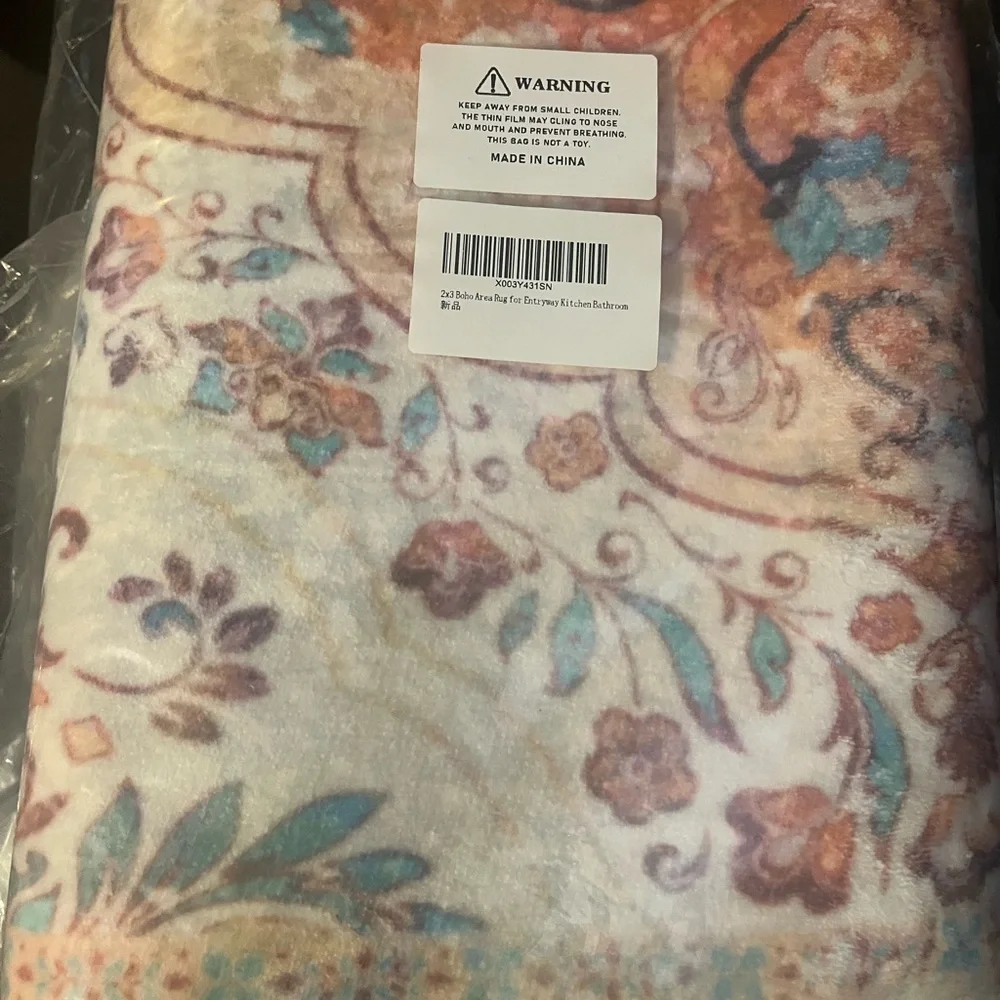 Source Unknown entryway rugs