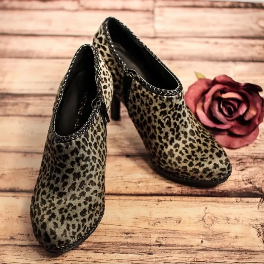 Antonio Melani Ankle Booties Leopard‎ Print Size 6.5.  B54