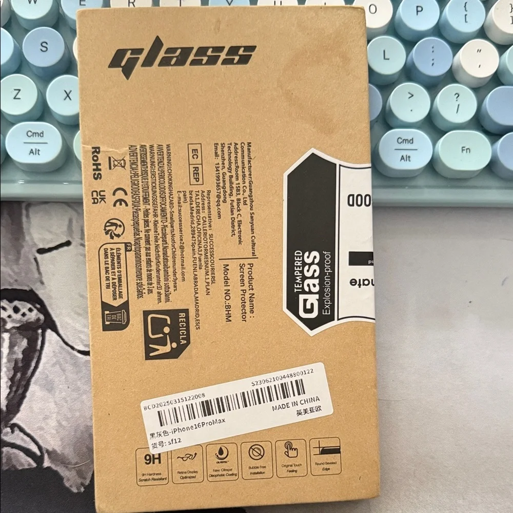 Tempered Glass Screen Protector