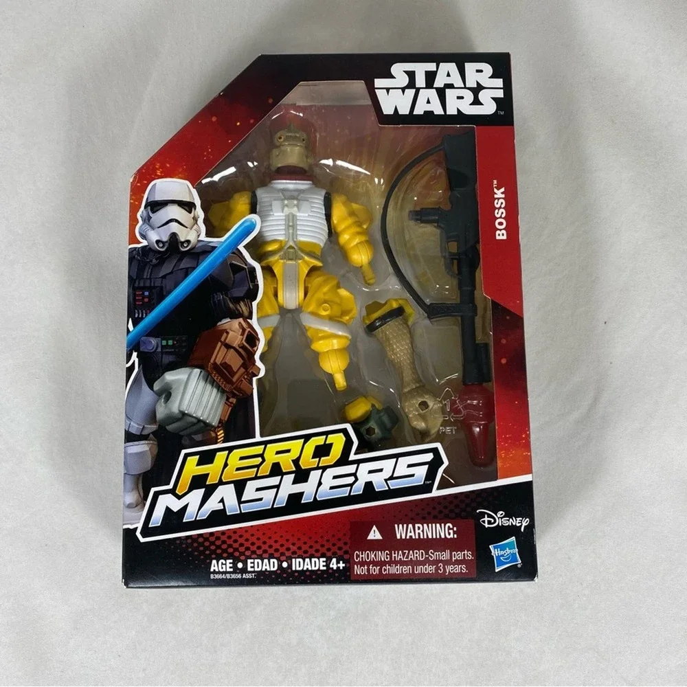 Hasbro rare star