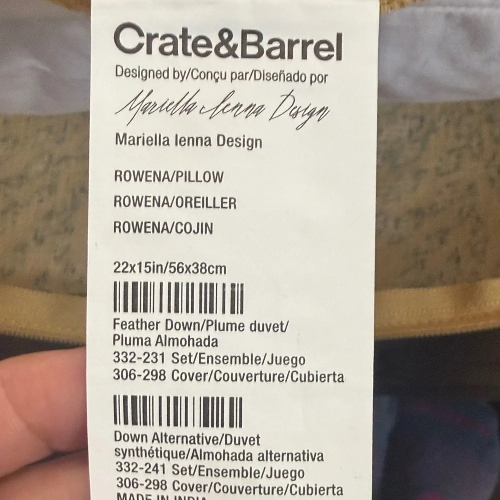 Crate&Barrel add touch