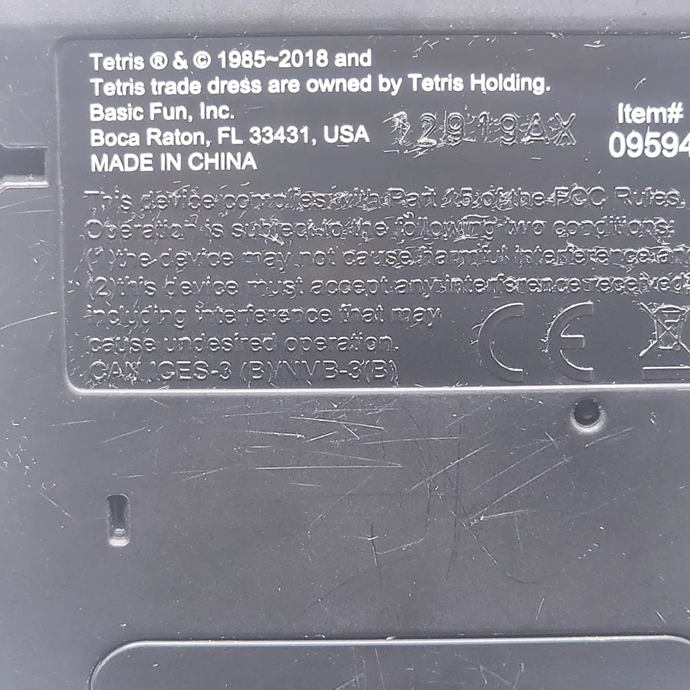 N/A 2018 tetris