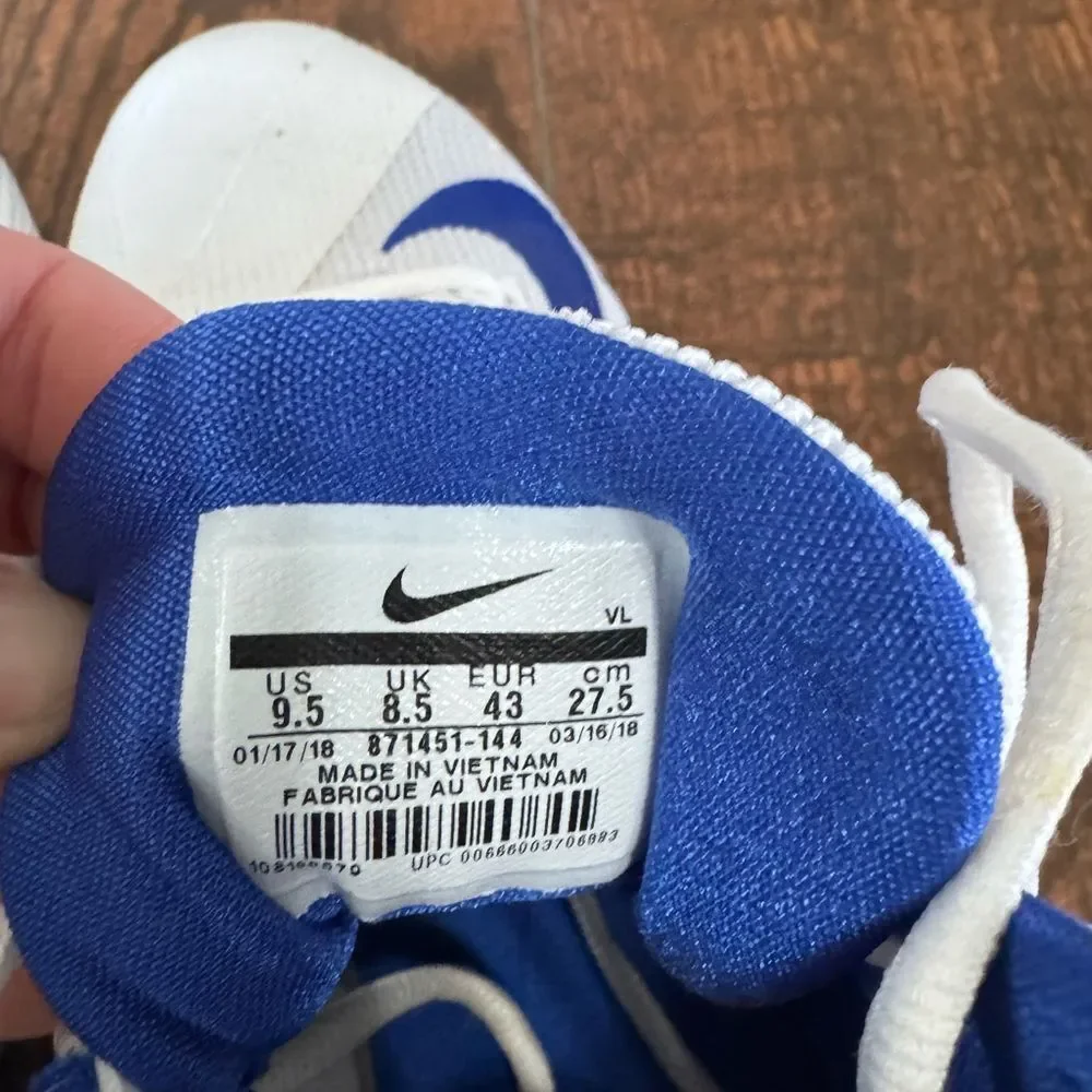 Nike dynamic alpha