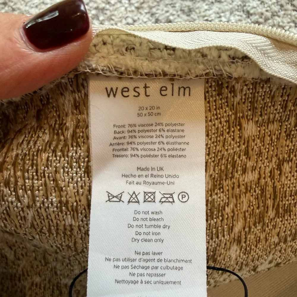 West Elm elegant taupe
