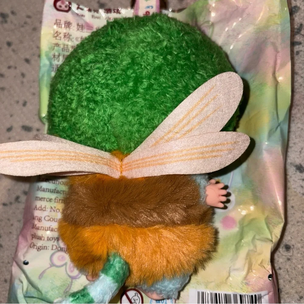 N/A adorable plush
