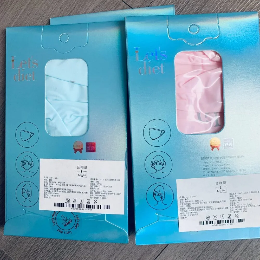 NWT Korea Let's Diet Sun Protect 100% UV CUT Face mask - Powder Pink