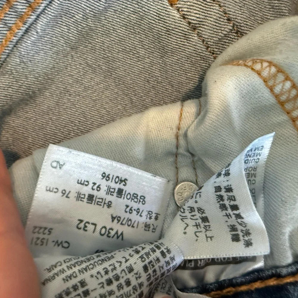 Levis timeless straight
