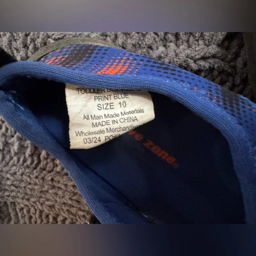 N/A boys slip