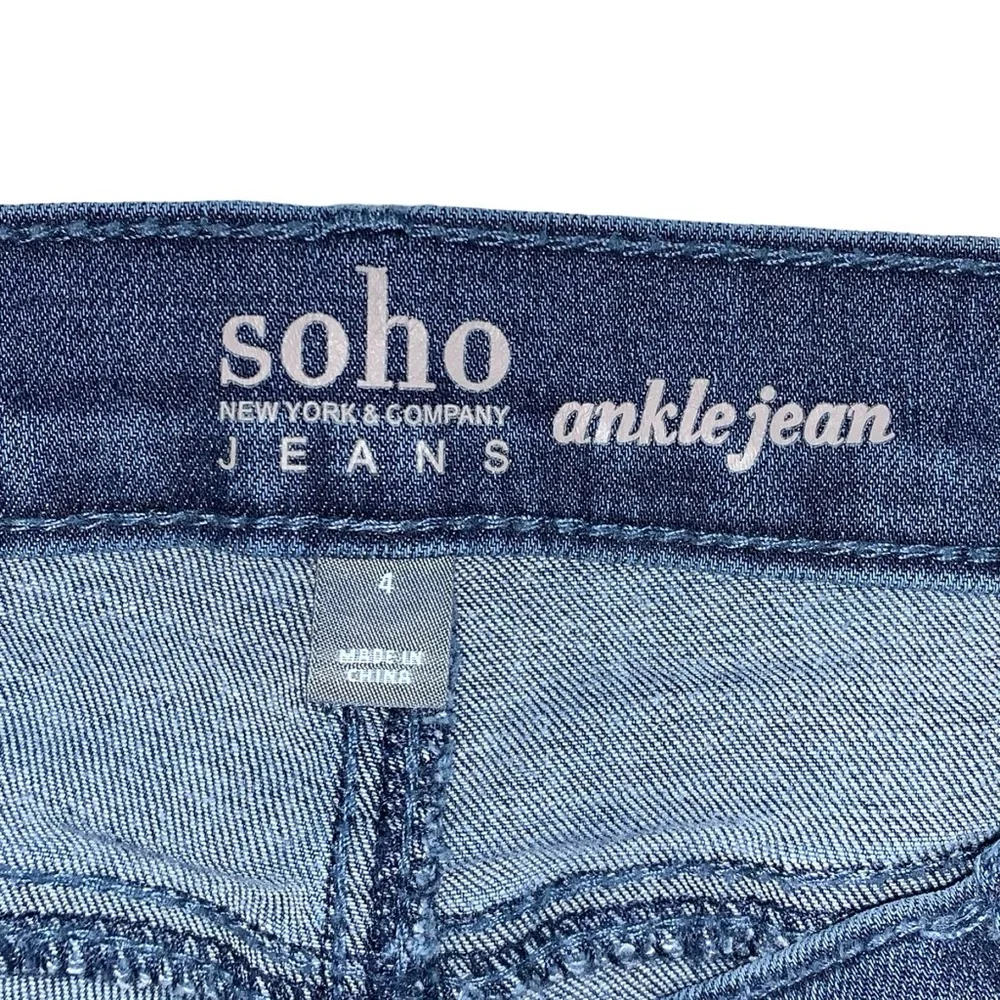 soho new