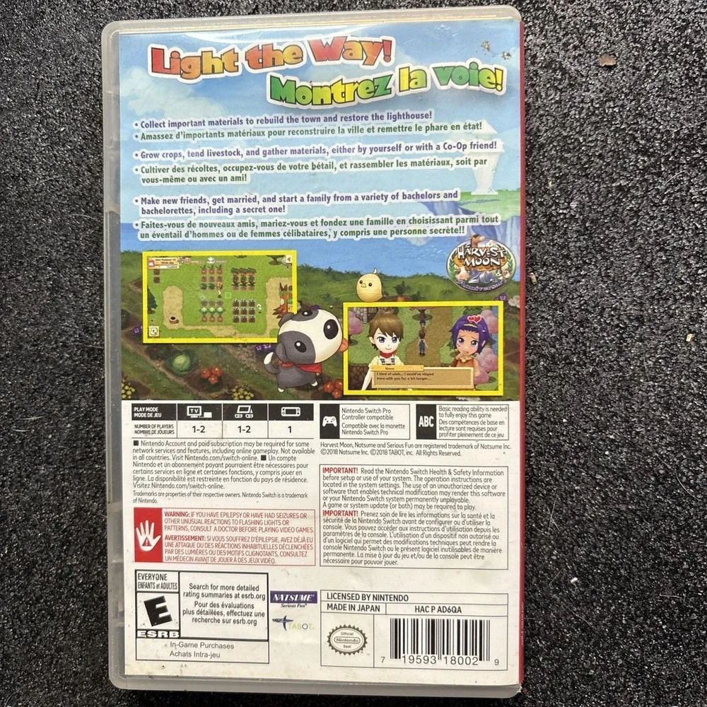 N/A harvest moon