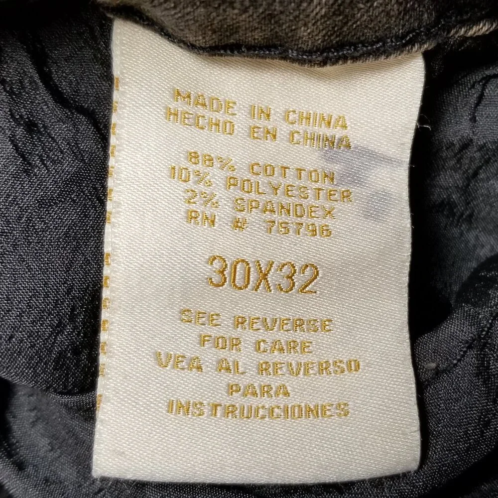Street Jeans up sale