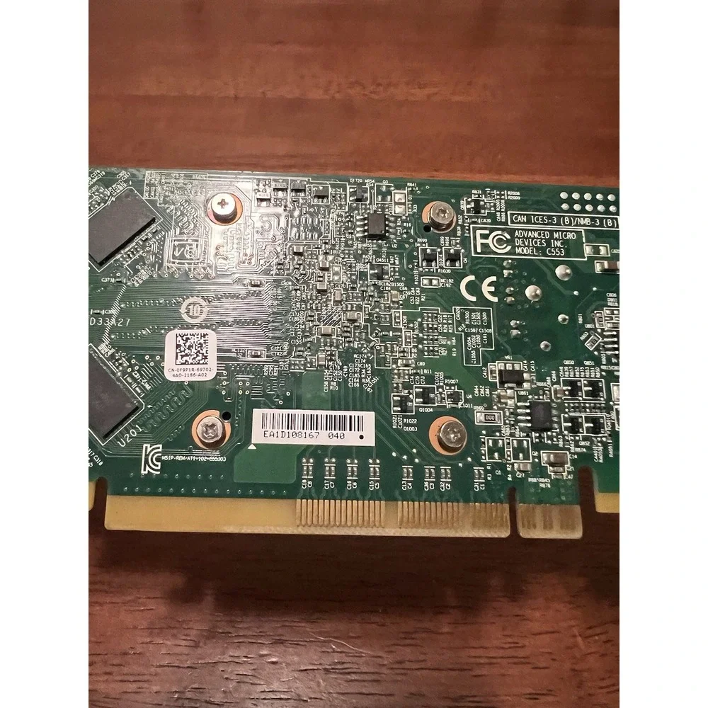 AMD upgrade your