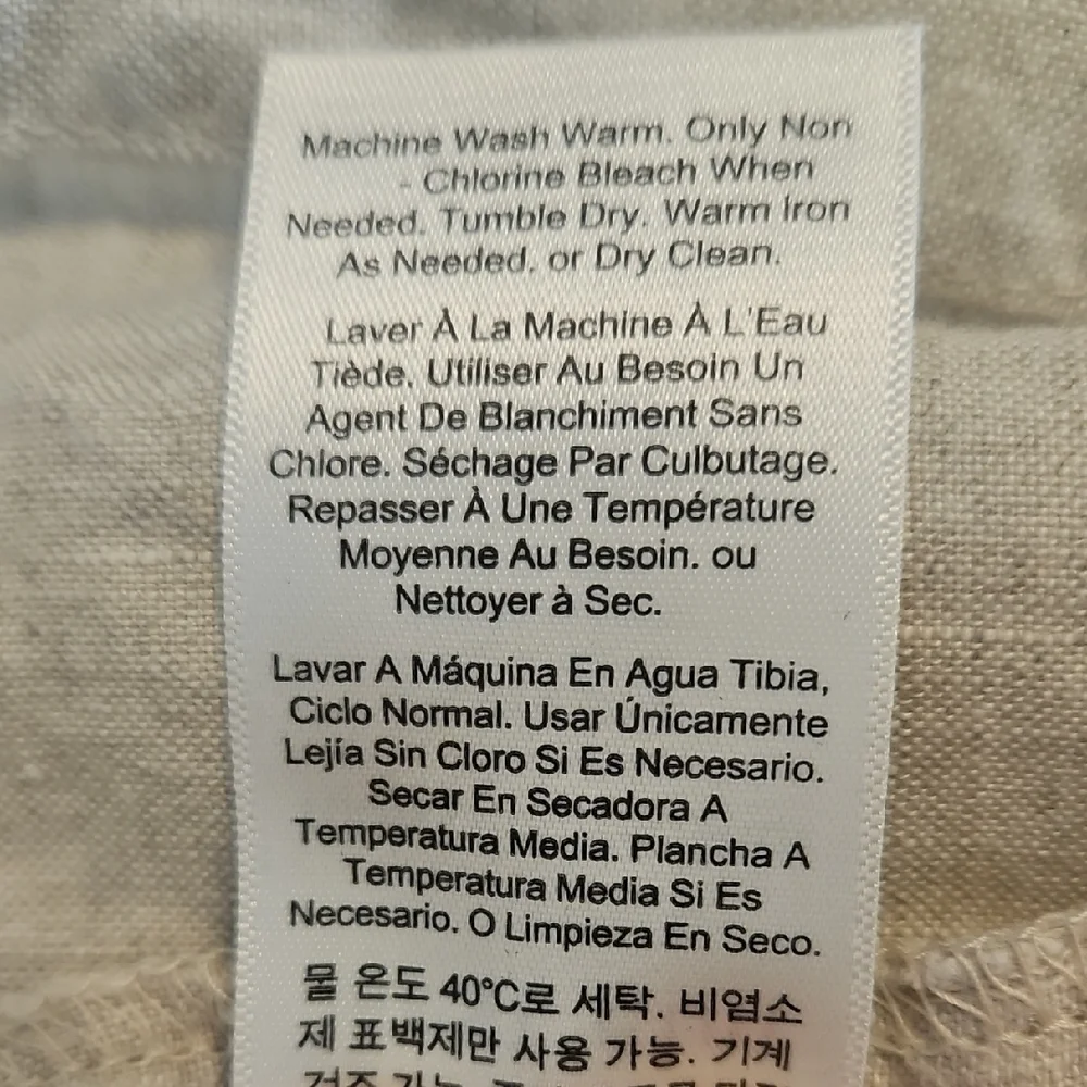 West Elm Neutral Natural Linen Full Queen Duvet