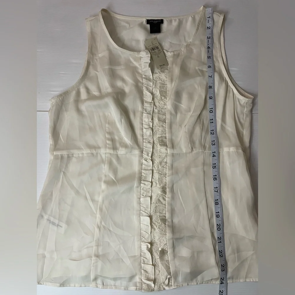 nwt perfect