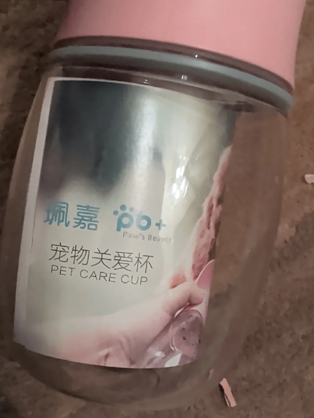 Pink Portable Dog Water Bottle Travel Dispenser