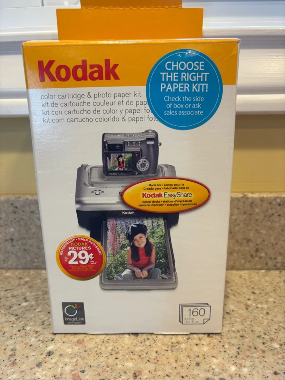 Kodak ph 160