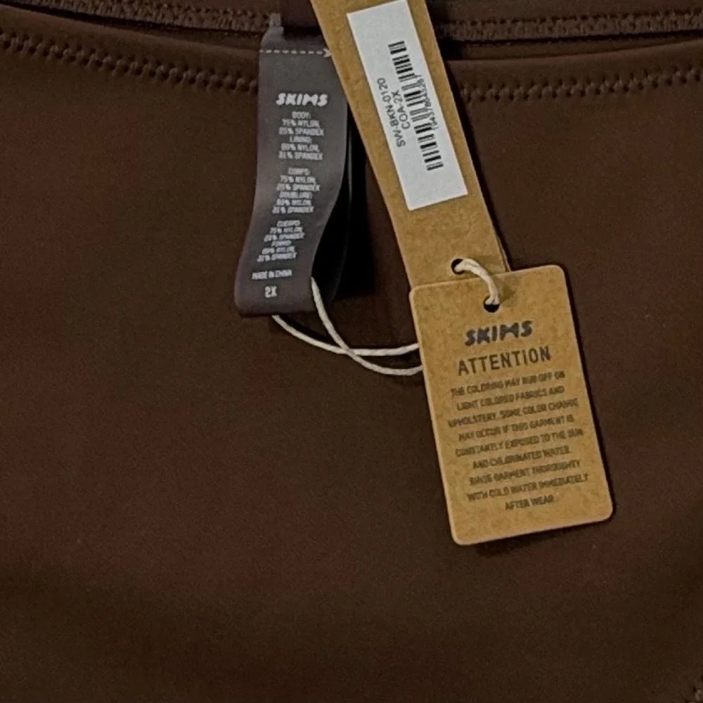 SKIMS brand name