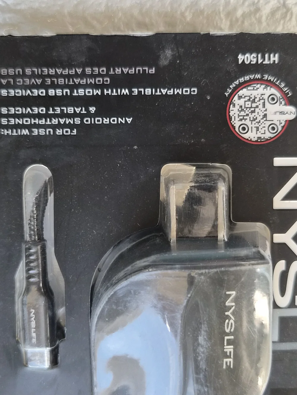Nys black usb