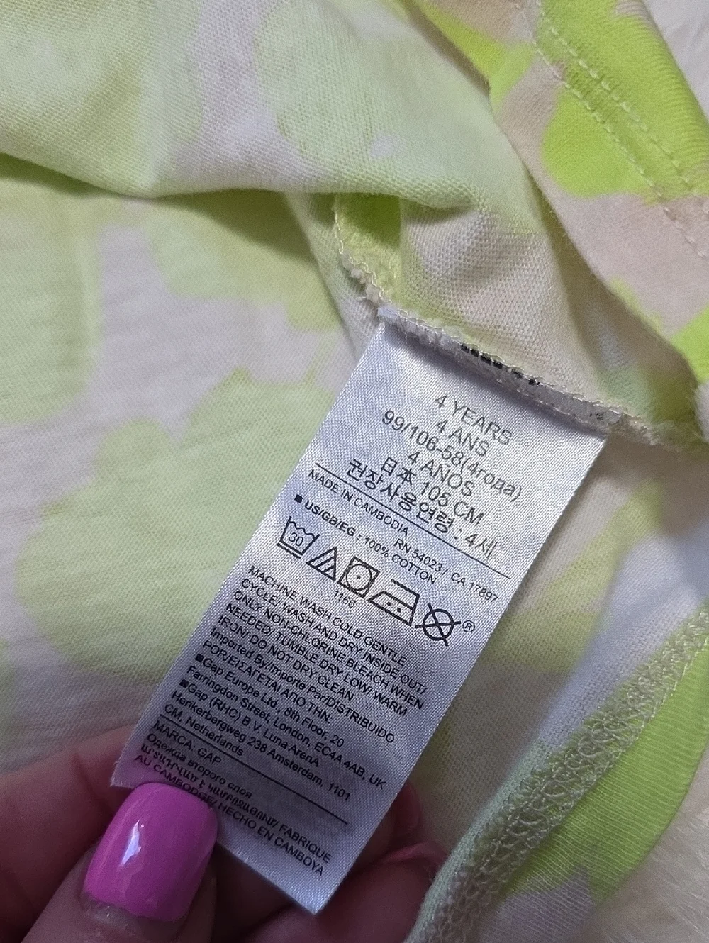 GAP euc size
