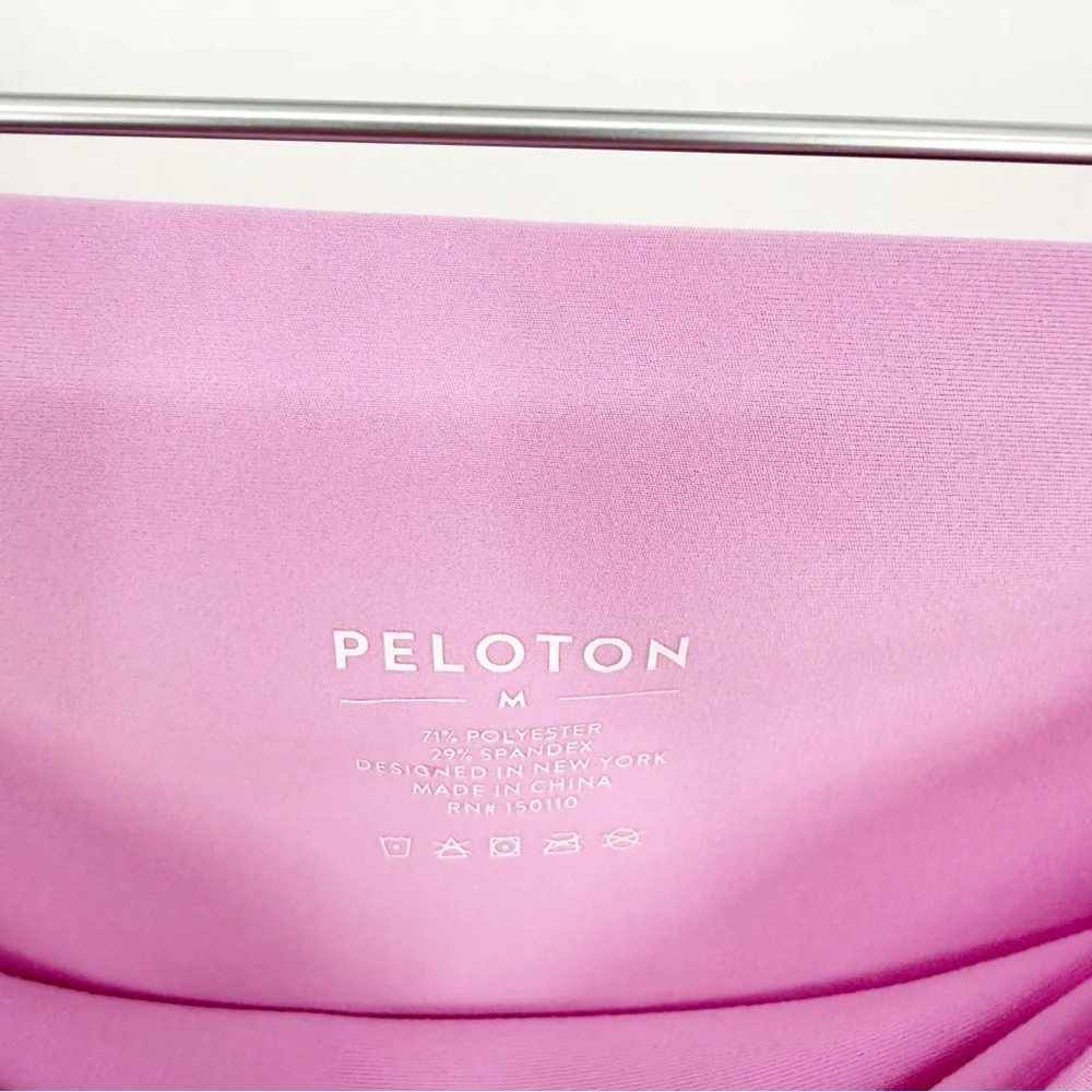 Peloton cadent trailblazer