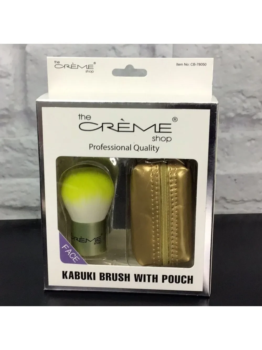 Gold Kabuki Brush with pouch gift set
