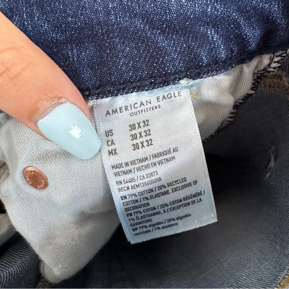 American Eagle Outfitters american eagle