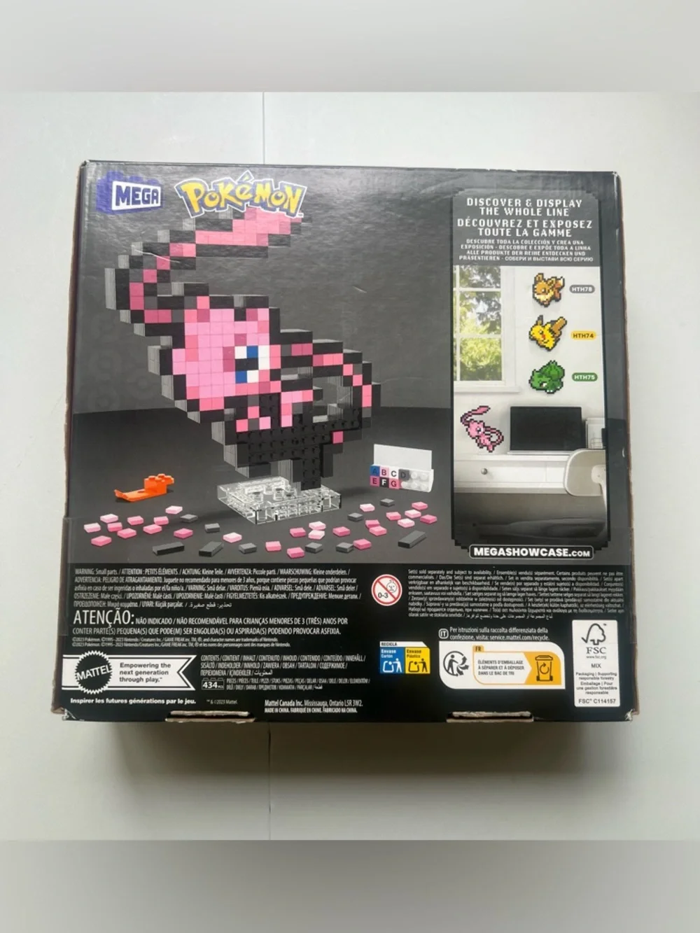 Mega decorate your