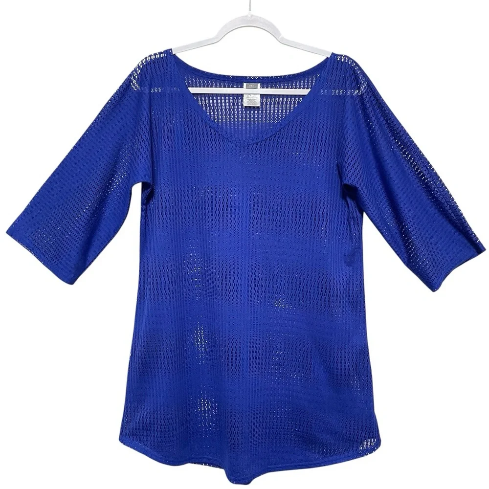 ONeill neill mesh