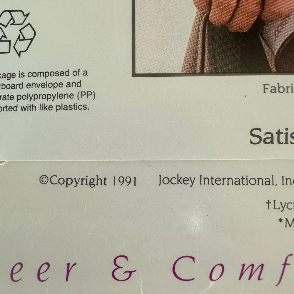 Jockey new package