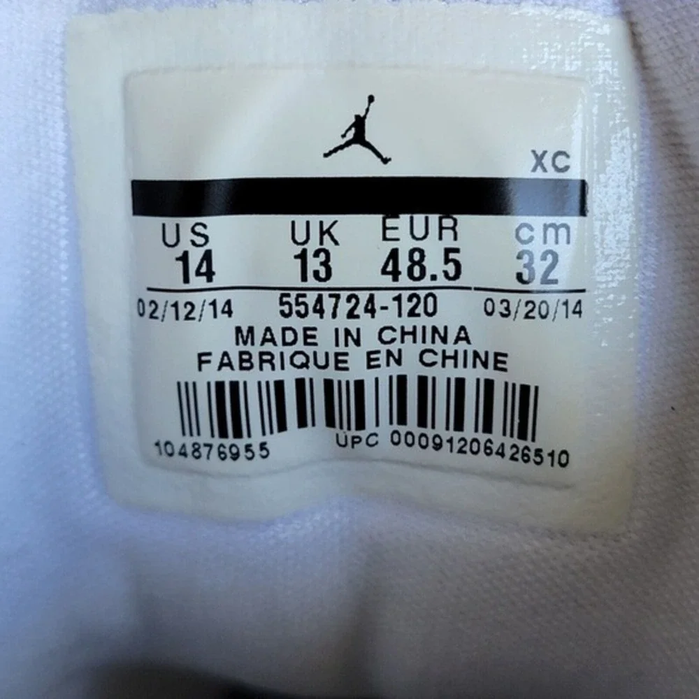 Nike pre owned