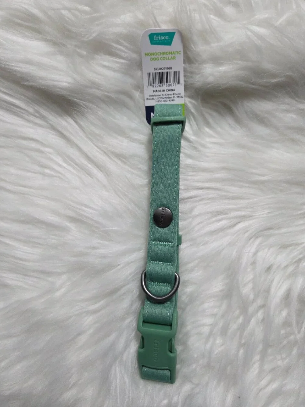 Frisco Monochromatic Green Dog Collar